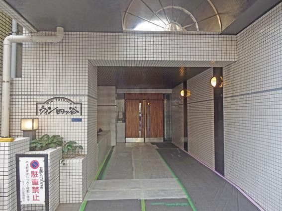 ウィン四ッ谷2｜エントランスです。