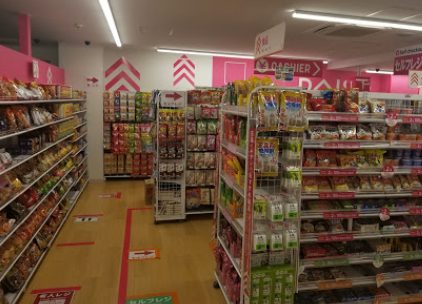 ダイソー 三ノ輪店｜徒歩2分に「ダイソー 三ノ輪店」があります。