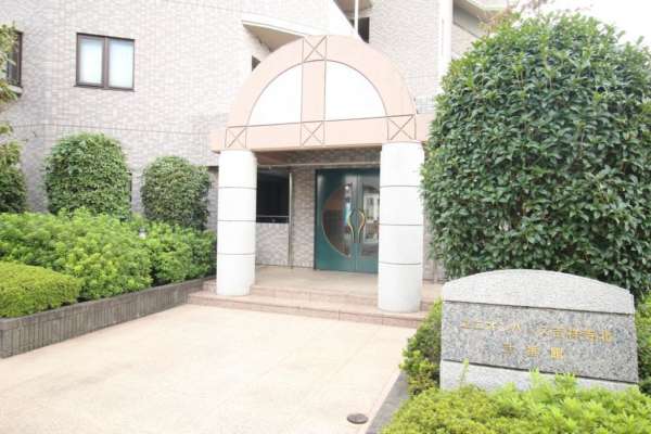 ユニオンパレス吉祥寺北弐番館外観２｜エントランスです。