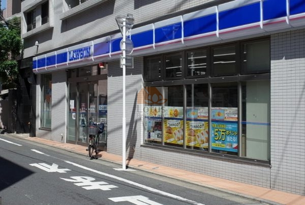 ローソン 長崎四丁目店