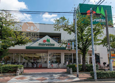 マルエツ 東和店｜「マルエツ 東和店」まで徒歩5分です。