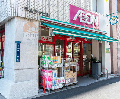 まいばすけっと新御徒町駅南｜「まいばすけっと新御徒町駅南」まで徒歩３分です。細長い店舗ですが、いろいろ揃っていて便利です。