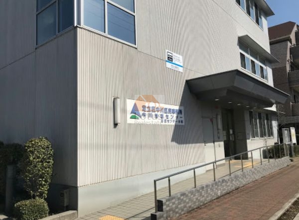 足立区 中川区民事務所｜「足立区 中川区民事務所」に隣接しています。