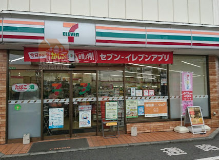 セブン-イレブン 足立椿２丁目店｜環七通りの向こう側に「セブン-イレブン 足立椿２丁目店」があります。