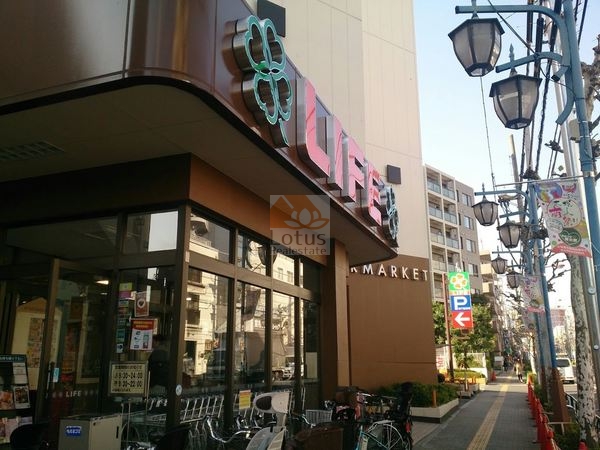 ライフ新大塚店2｜徒歩5分に「ライフ新大塚店」があります。