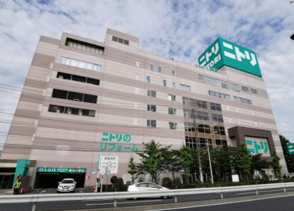 ニトリ 赤羽店600｜徒歩8分に「ニトリ 赤羽店」があります。