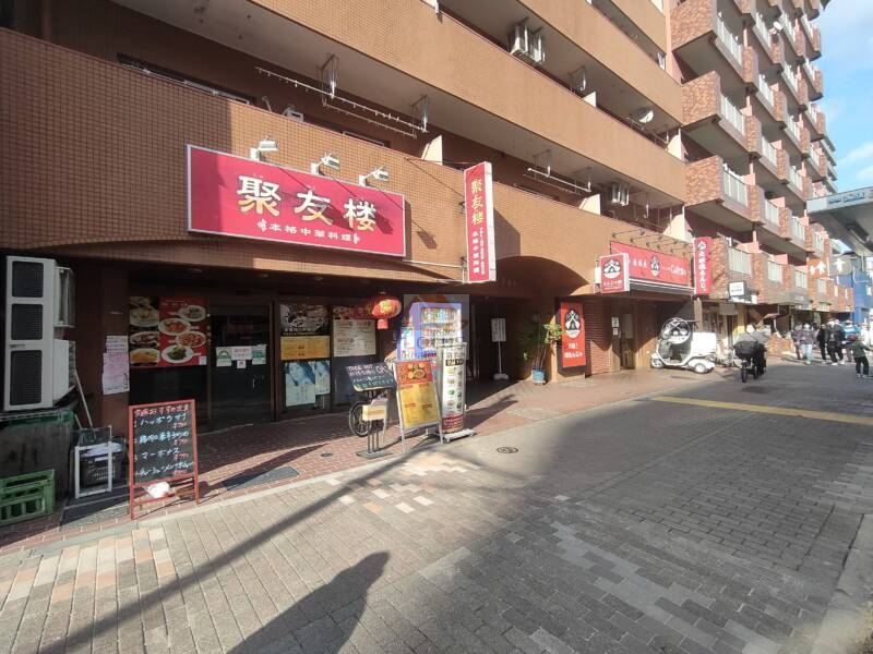 ヴェラハイツ吾妻橋店舗2｜１階部分には店舗があります。
