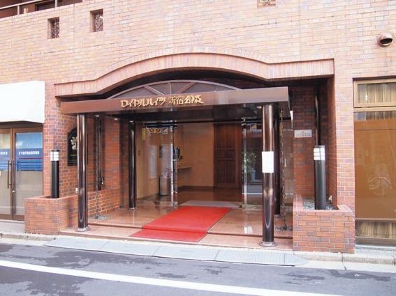 ロイヤルハイツ新宿御苑エントランス｜エントランスです。