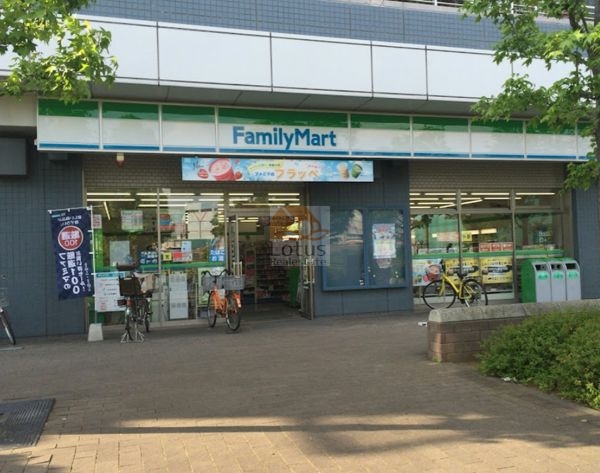 ファミリーマート 南千住四丁目店｜徒歩４分に「ファミリーマート 南千住四丁目店」があります。
