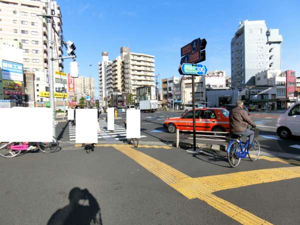 モナークマンション根岸アプローチ1