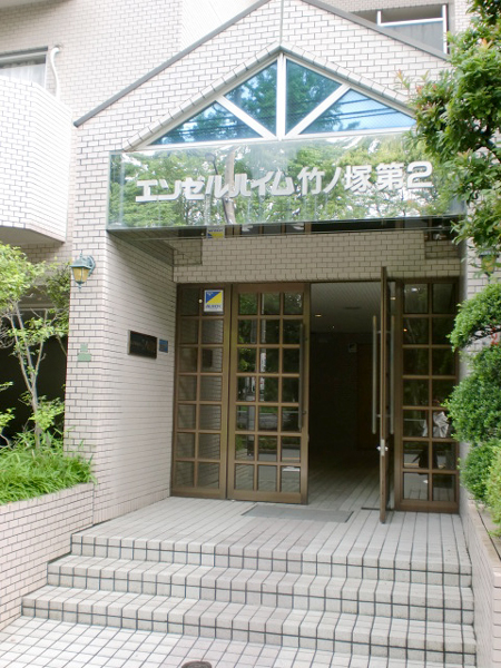 エンゼルハイム竹の塚第２エントランス１｜エントランスです。