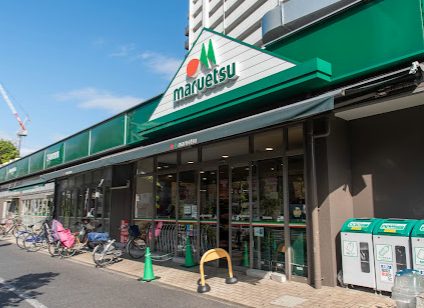 マルエツ 葛西店｜徒歩2分に「マルエツ 葛西店」があって便利です。