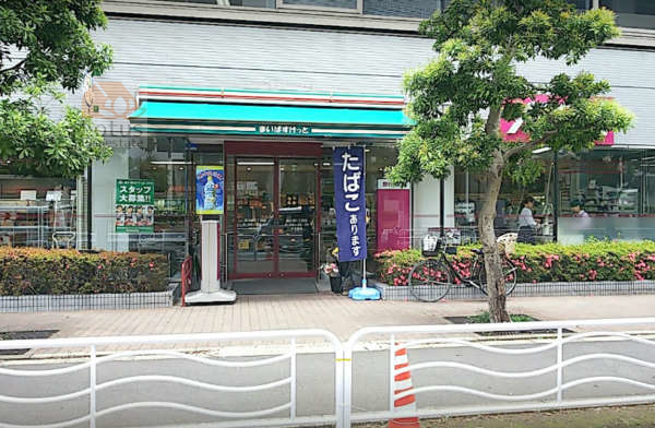 まいばすけっと新大橋１丁目｜「まいばすけっと新大橋１丁目店」まで徒歩1分です。