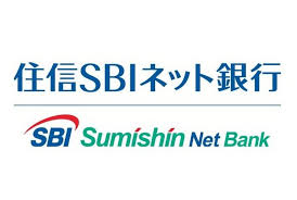 ＳＢＩ住信ネット銀行