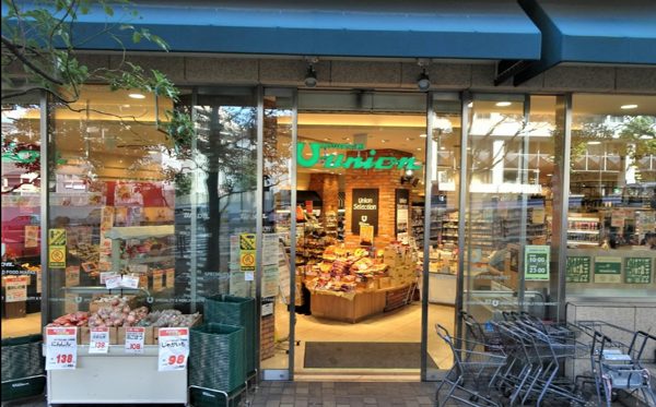 もとまちユニオン 六本木店｜徒歩4分に「もとまちユニオン 六本木店」があります。