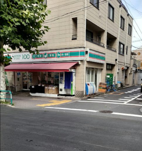 ローソンストア100 西荻北店2