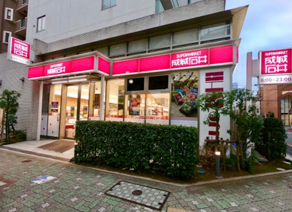 成城石井 東麻布店