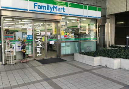 ファミリーマート 芝二丁目店