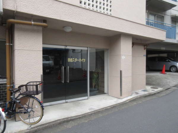 目白スターハイツエントランス１｜エントランスです。