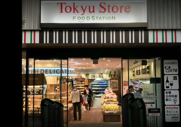 モアクレスト神宮前ー東急ストア フードステーション渋谷キャスト店｜「東急ストア フードステーション渋谷キャスト店」まで徒歩5分です。渋谷キャスト1階にある小さなスーパーです。