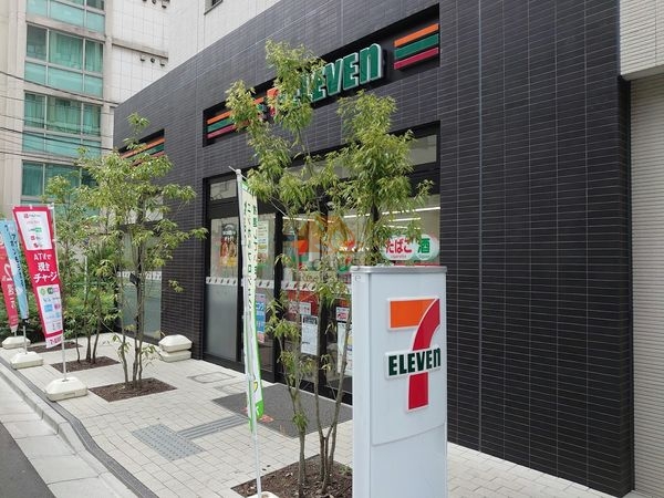 セブン-イレブン 赤坂氷川坂下店｜徒歩1分に「セブン-イレブン 赤坂氷川坂下店」があります。