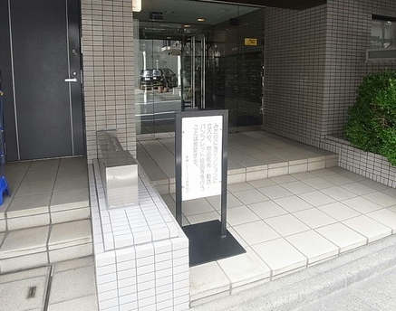 笹塚シティハウス9｜エントランスです。