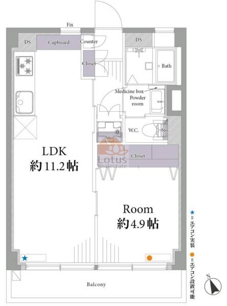 恵比寿ハイツ803間取図