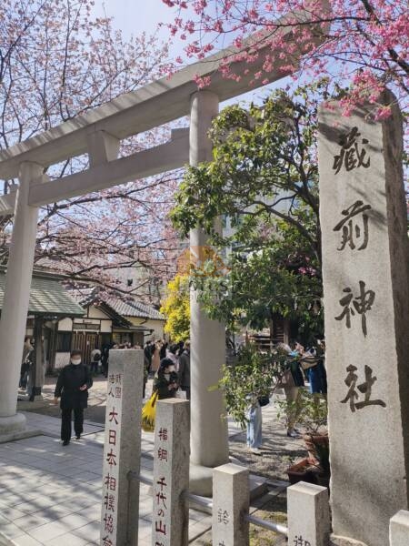 蔵前神社