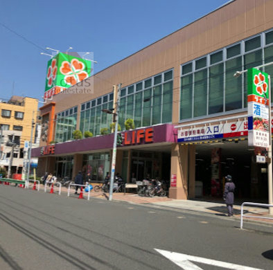 ライフ 菊川店｜「ライフ 菊川店」まで徒歩6分です。品揃え豊富です。
