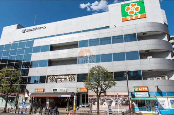 ライフ篠崎店｜徒歩2分に「ライフ篠崎店」があります。