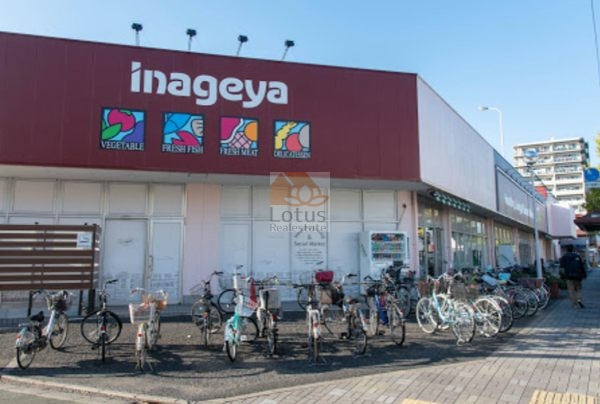 いなげや江戸川春江店2｜徒歩8分に「いなげや江戸川春江店」があります。