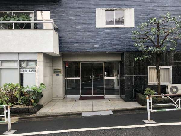 パイン・クレストエントランス１｜周辺は静かな住宅地です。恵比寿駅、広尾駅が利用圏内です。