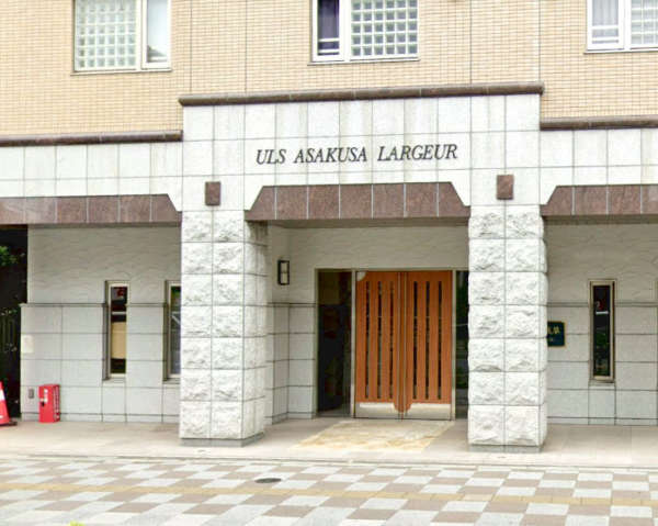 アルス浅草ラルジュール外観外観５｜エントランスアプローチです。