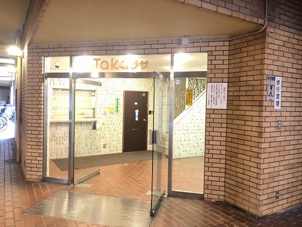 タックプラザエントランス１｜エントランスです。