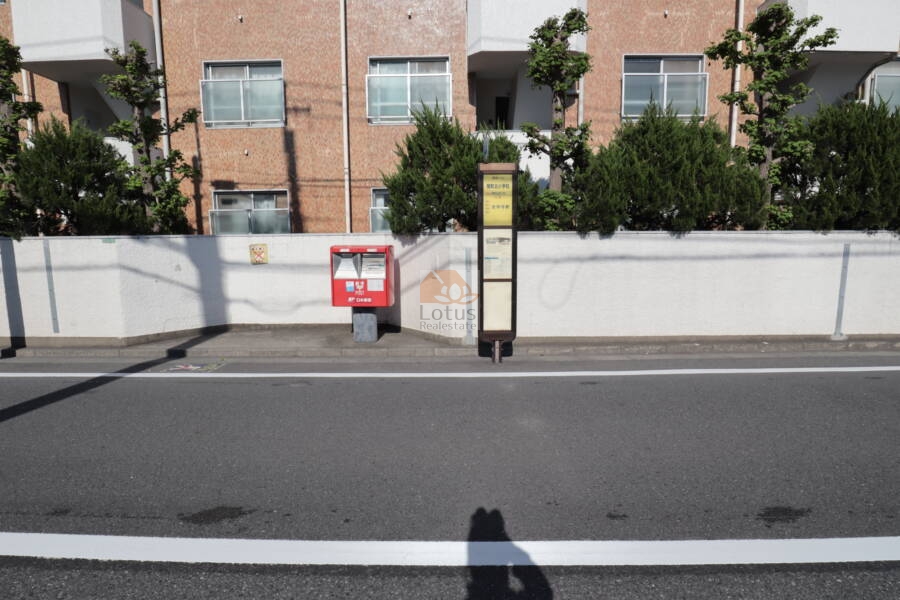 石神井台ローヤルコーポバス停