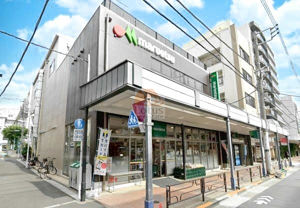 マルエツ 浅草四丁目店