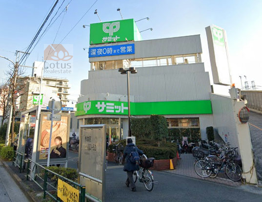 ミュゼ永福町-サミットストア西永福｜永福町駅から徒歩１０分くらいのところに「サミットストア西永福店」があります。西永福駅からは徒歩２分です。品数豊富です。