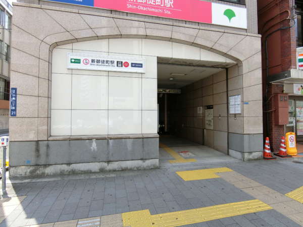 クリオ元浅草アプローチ3｜クリオ元浅草の最寄は都営大江戸線・ＴＸ「新御徒町」です。駅から徒歩５分のロケーションです。出口はＡ４出口が便利でしょう。