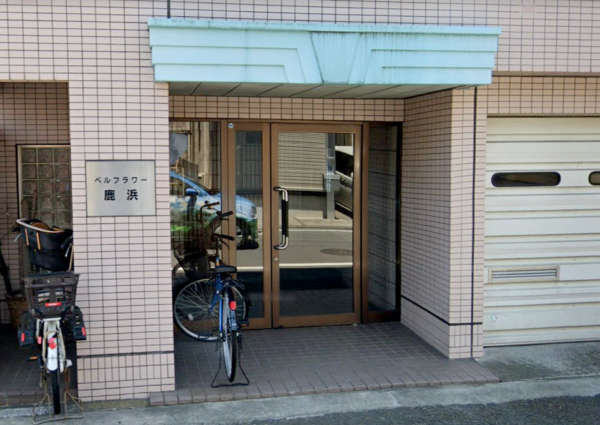 ベルフラワー鹿浜外観２｜エントランスです。