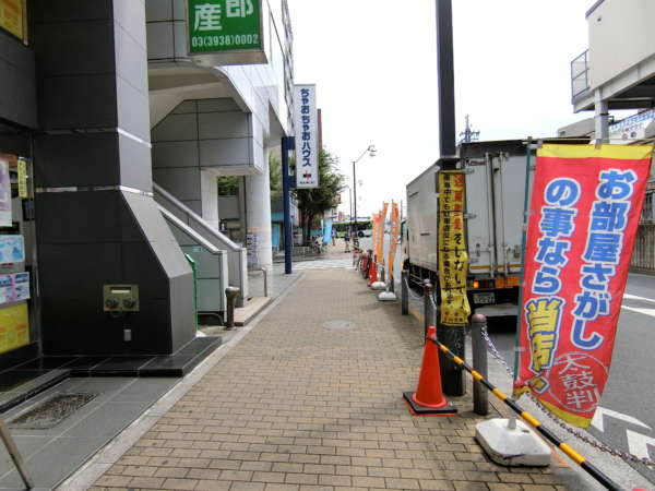 ファインレジデンス成増アプローチ8｜二又道路に出たら線路から離れて直進です。