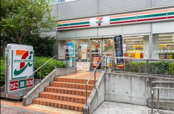 セブン-イレブン 芝浦４丁目店｜徒歩3分に「セブン-イレブン 芝浦４丁目店」があります。