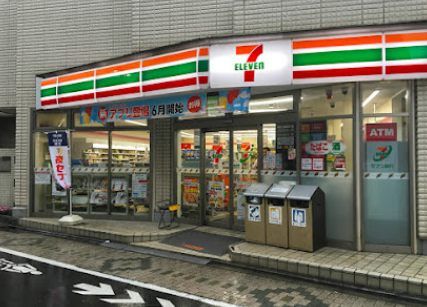 セブン-イレブン 西荻神明通り店