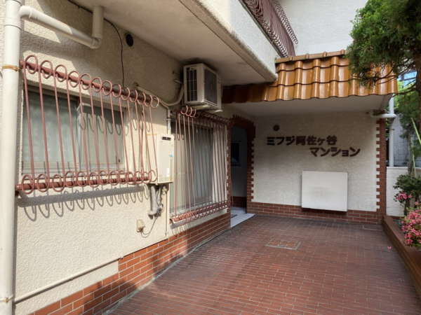 ミフジ阿佐ヶ谷マンションエントランス１｜エントランスアプローチです。