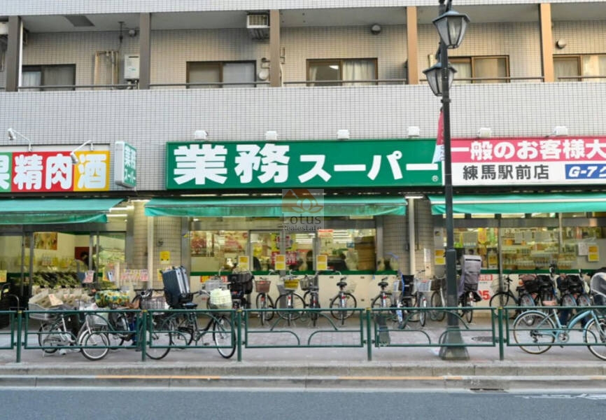 業務スーパー 練馬駅前店2