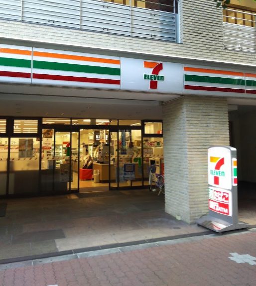 セブンイレブン 白金台プラチナ通り店｜徒歩1分に「セブンイレブン 白金台プラチナ通り店」があります。