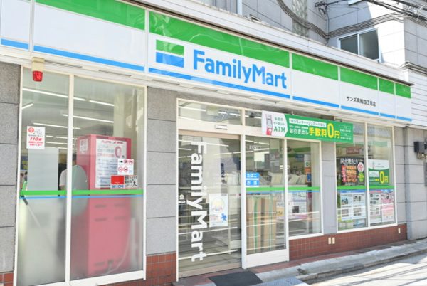 ファミリーマート サンズ高輪四丁目店｜徒歩1分に「ファミリーマート サンズ高輪四丁目店」があります。