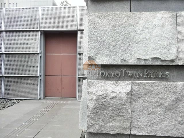 東京ツインパークス　ライトウィング6