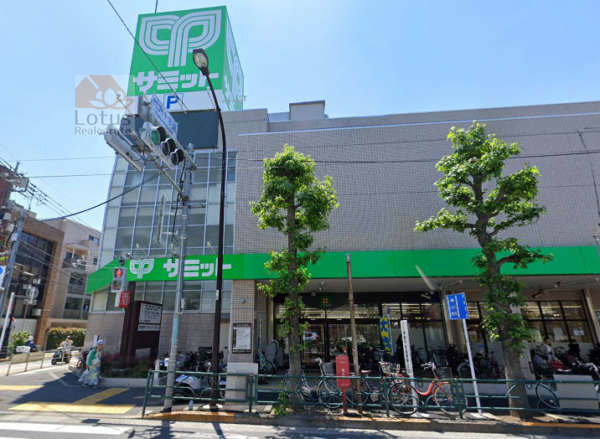 サミットストア 代沢十字路店｜徒歩3分に「サミットストア 代沢十字路店」があります。