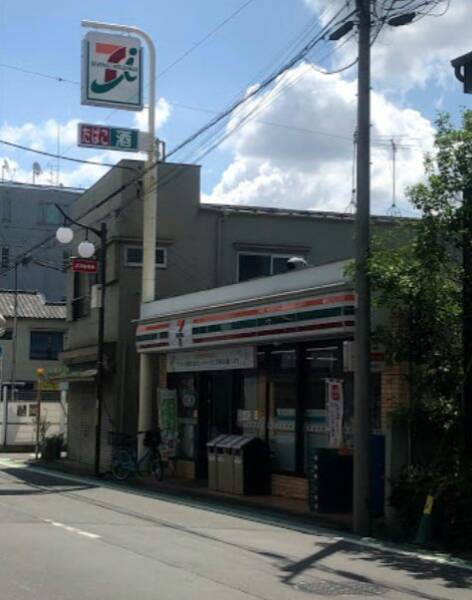 セブン-イレブン 杉並日大二高店｜徒歩1分に「セブン-イレブン 杉並日大二高店」があります。