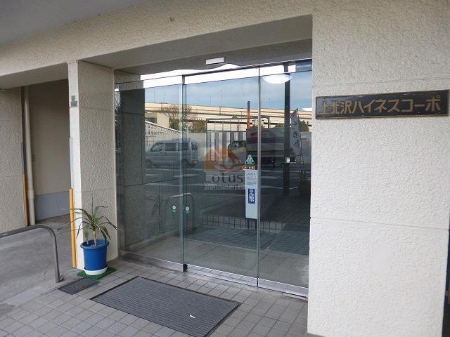 上北沢ハイネスコーポエントランス２｜管理体制は良好です。